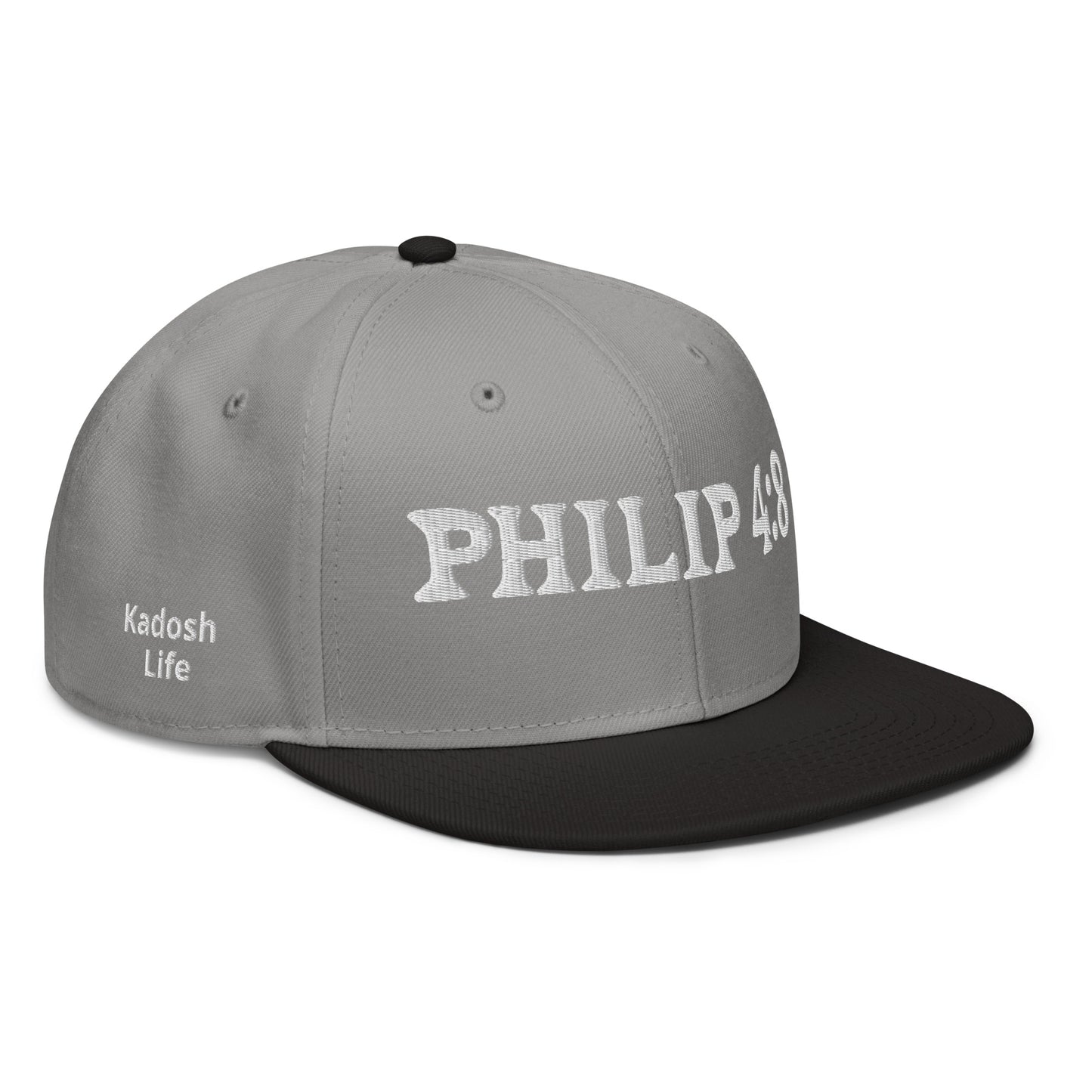 More colors For Phillipans 4:8 Hat Otto 125-978 Christian flat brim snapback hat for men and women bible verse hat Phillipans 4:8 Christian skateboard hat Bible verse Christian Gifts Christian Hats Flat Brim Hats Gift for him and her gifts for her gifts for him Hats religious gift Snapback hats Kadosh Life