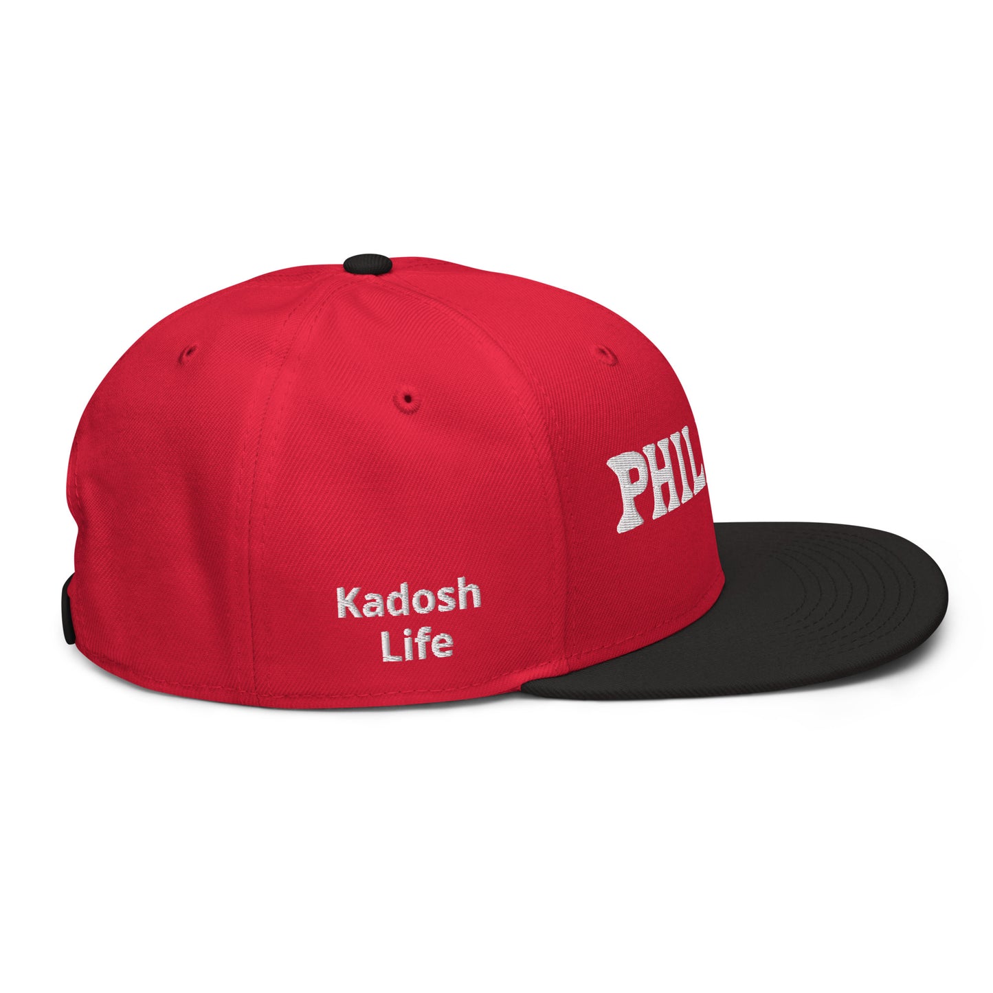 More colors For Phillipans 4:8 Hat Otto 125-978 Christian flat brim snapback hat for men and women bible verse hat Phillipans 4:8 Christian skateboard hat Bible verse Christian Gifts Christian Hats Flat Brim Hats Gift for him and her gifts for her gifts for him Hats religious gift Snapback hats Kadosh Life