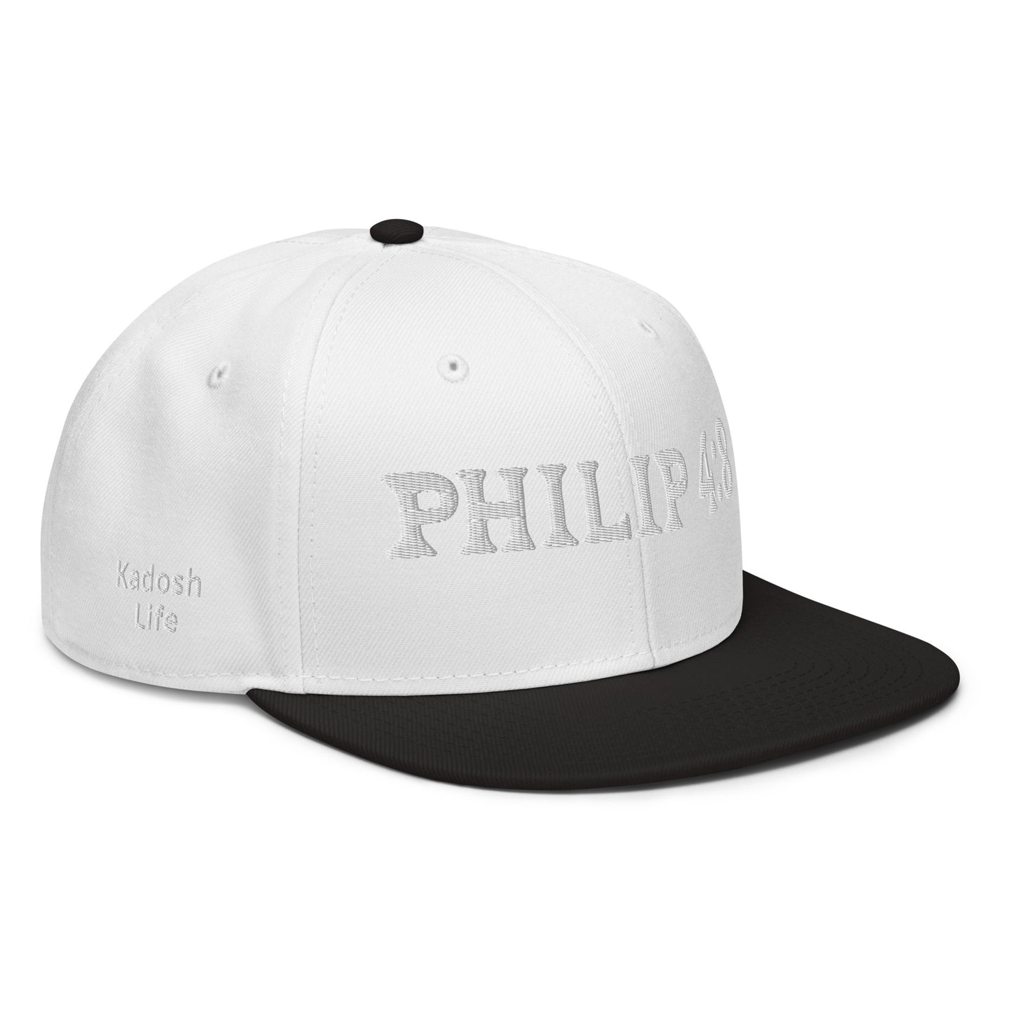 More colors For Phillipans 4:8 Hat Otto 125-978 Christian flat brim snapback hat for men and women bible verse hat Phillipans 4:8 Christian skateboard hat Bible verse Christian Gifts Christian Hats Flat Brim Hats Gift for him and her gifts for her gifts for him Hats religious gift Snapback hats Kadosh Life