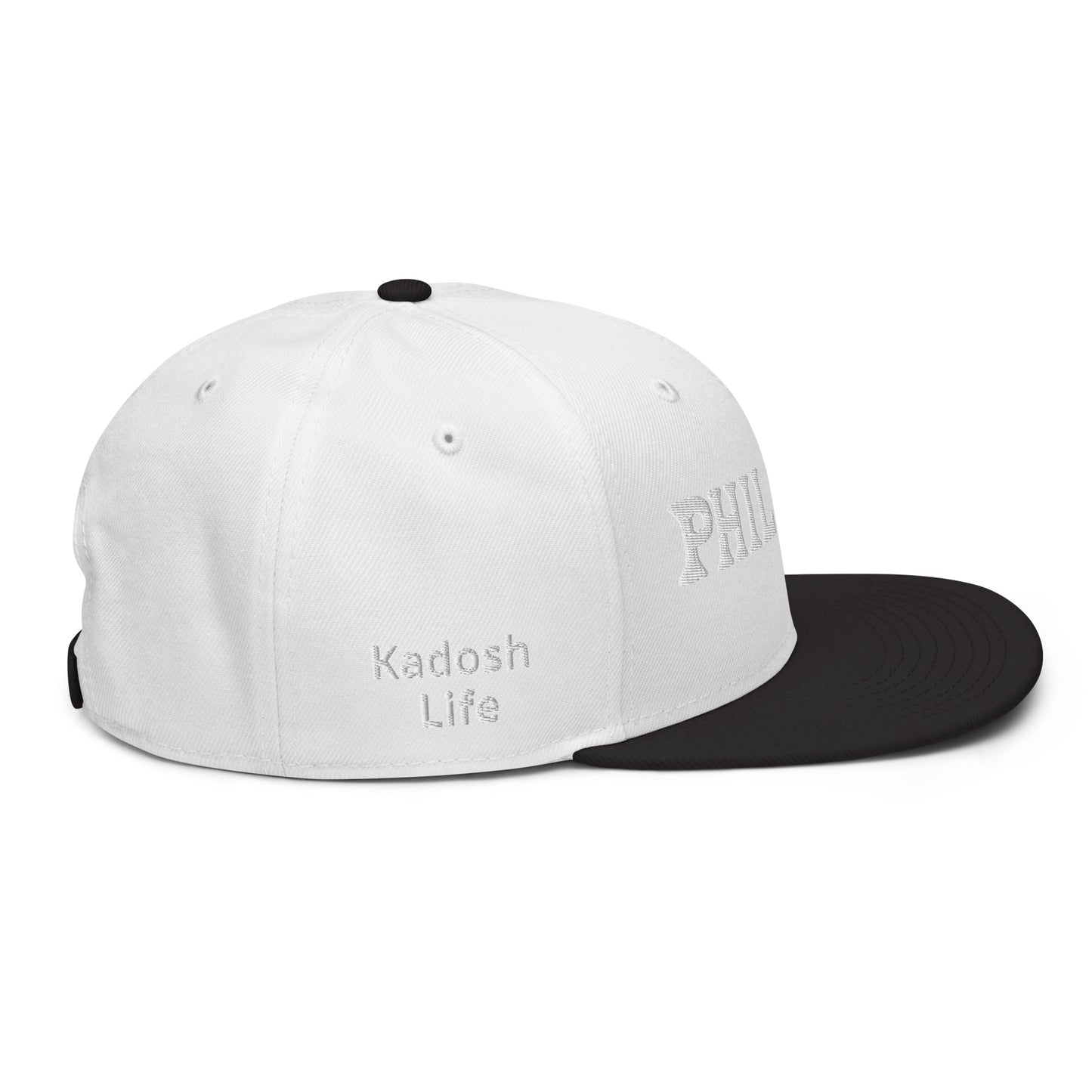 More colors For Phillipans 4:8 Hat Otto 125-978 Christian flat brim snapback hat for men and women bible verse hat Phillipans 4:8 Christian skateboard hat Bible verse Christian Gifts Christian Hats Flat Brim Hats Gift for him and her gifts for her gifts for him Hats religious gift Snapback hats Kadosh Life