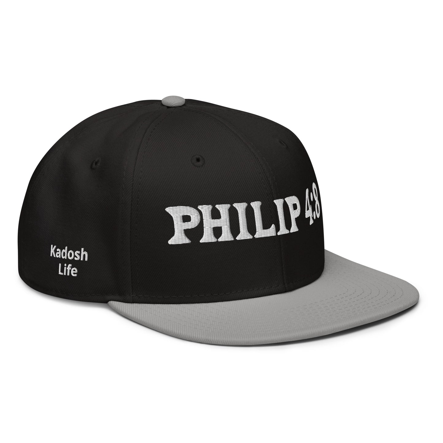 More colors For Phillipans 4:8 Hat Otto 125-978 Christian flat brim snapback hat for men and women bible verse hat Phillipans 4:8 Christian skateboard hat Bible verse Christian Gifts Christian Hats Flat Brim Hats Gift for him and her gifts for her gifts for him Hats religious gift Snapback hats Kadosh Life