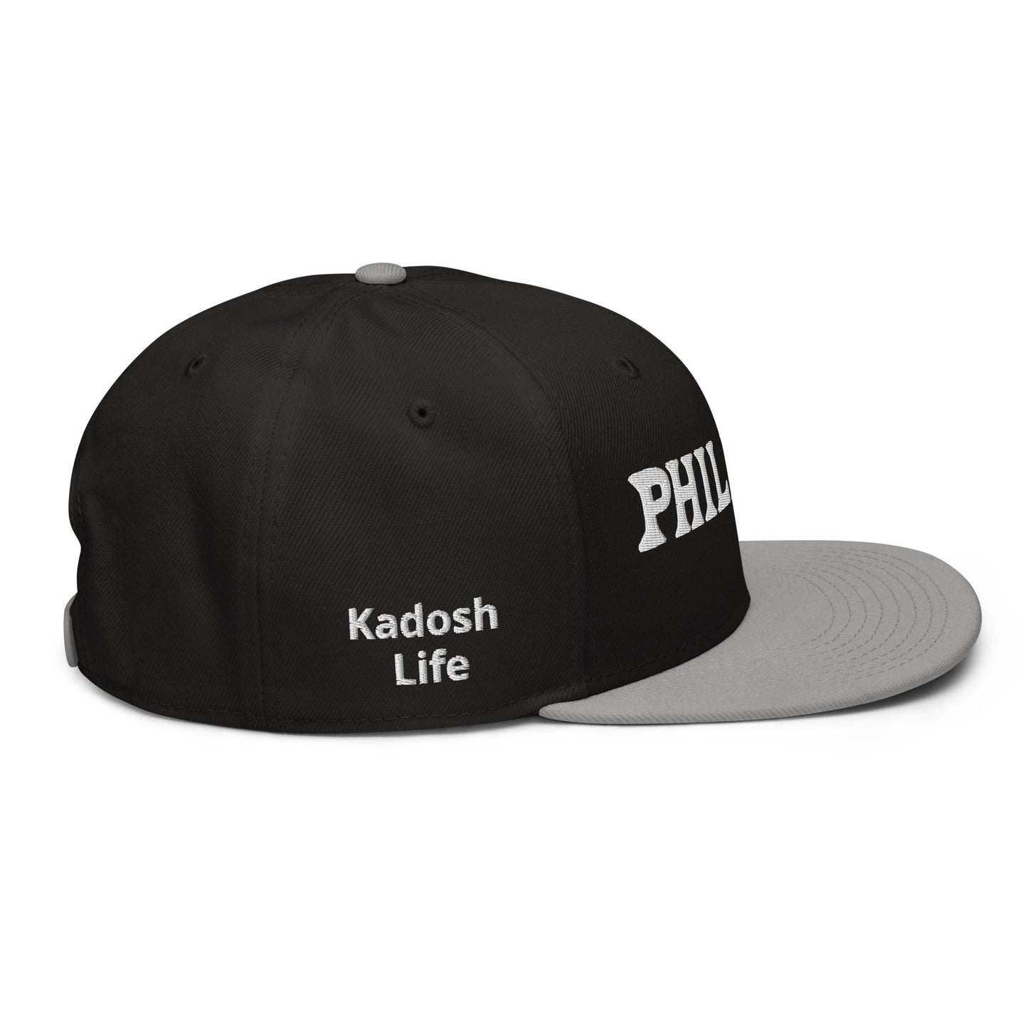 More colors For Phillipans 4:8 Hat Otto 125-978 Christian flat brim snapback hat for men and women bible verse hat Phillipans 4:8 Christian skateboard hat Bible verse Christian Gifts Christian Hats Flat Brim Hats Gift for him and her gifts for her gifts for him Hats religious gift Snapback hats Kadosh Life